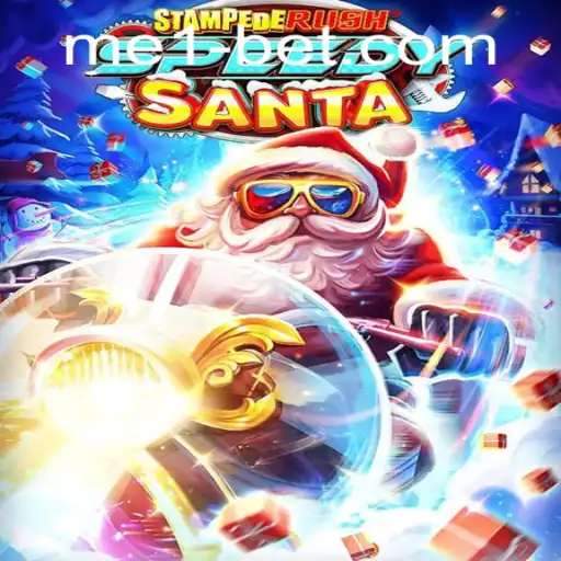 Discover the Thrills of StempedeRushSpeedy: A High-Octane Adventure